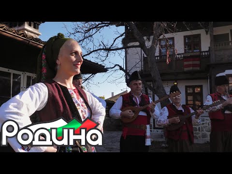 Видео: МФГ "Русалии" - Станала рано Босилка