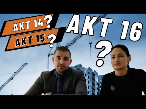 Видео: Плюсове и минуси при покупка на имот в сграда в строеж!