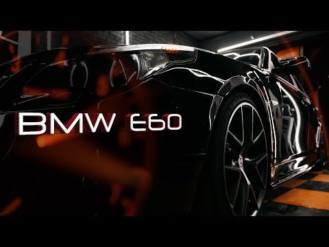 Видео: ТЮНИНГ BMW Е60! Это ЛЕГЕНДАРНЫЙ и ЛУЧШИЙ КУЗОВ BMW