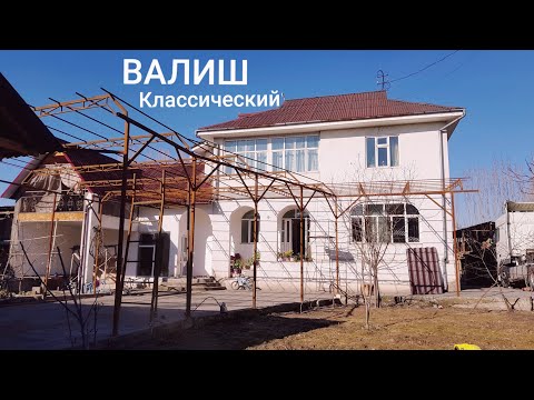 Видео: Классический валиш #валиш для винограда #навес #сварочный работа
