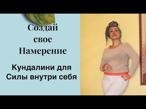 Видео: Кристальная чистота