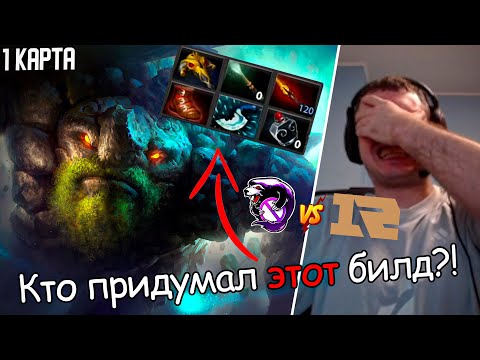 Видео: Папич комментирует Мажор 2022 | Outsiders (Virtus.pro) vs RNG | 1 карта (с чатом)