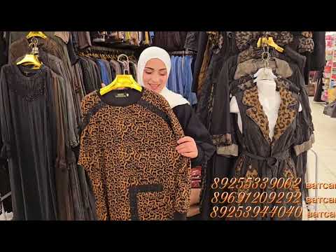 Видео: САТРУ КУРТАХОИ АРЗОНАК МАРХАМАТ КУНЕН АПАВУ ХОХАРО 😍😍😍