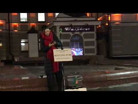 Видео: Пыяла - Аигел (Казань)