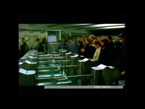 Видео: Сборник заставок рекламы ОРТ/Первого канала 2001-2003