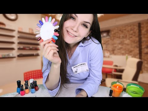 Видео: АСМР Ролевая игра 💅Маникюрный салон | ASMR Role play Manicure 💅