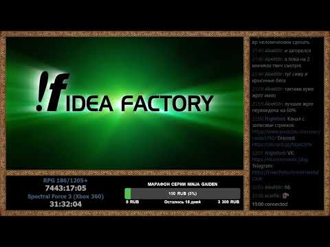 Видео: RPGMania №186. Spectral Force 3 (Xbox 360). День 8.