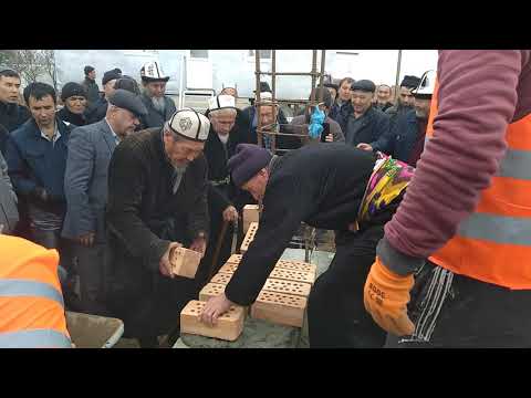 Видео: Чукур-Кыштак жаңы орто мектебин курулушун башталышы.