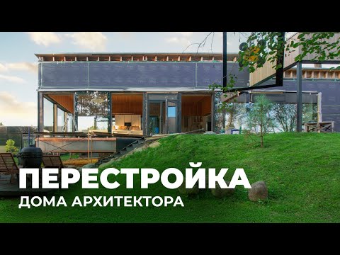 Видео: Стройка ВСТАЛА! Дом разобрали, рабочие не пришли. Жизнь в строй-хаосе.