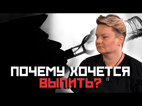 Видео: Как защититься от сглаза и что такое самосглаз?