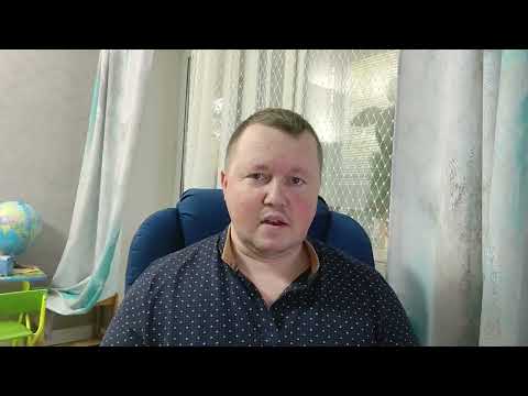 Видео: Обязательно нужно вторая, а то и третья работа