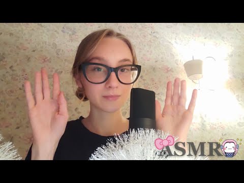 Видео: АСМР Болталка о себе. День рождения канала!  (^*^)~(^з^) asmr