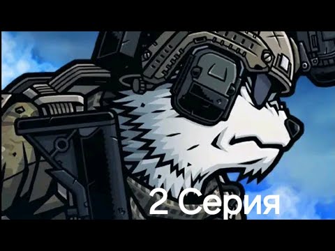 Видео: Bad 2 Bad Apocalypse 2 серия | Нашли Рико