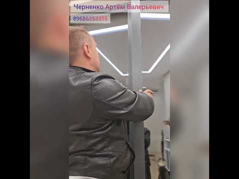 Видео: Микропроветриватель schüco