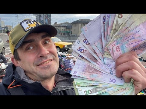 Видео: КАК Я ЗАРАБАТЫВАЮ ТОРГУЯ ВЕЩАМИ ИЗ МУСОРНОГО БАКА НА БАЗАРЕ Барахолка