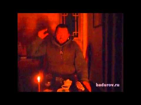 Видео: Гон под чаёк про чаёк и вообще... 2 Сезон. 7 серия. Легенды