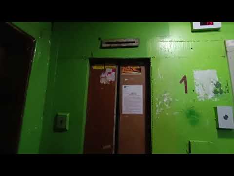 Видео: Раритет! ЗАЛИПАЙКА!!! Лифт кмз 1978 и щлз ecomaks 2016 320 400kg г. Тула максима горького 21