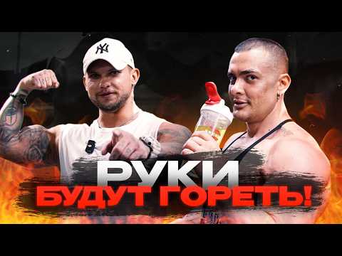 Видео: В РУКАХ БУДЕТ ПОЖАР | ИЛЬЯ ГОЛУБОЧКИН | ВИКТОР СИМКИН | ДЕЛЬТЫ-РУКИ