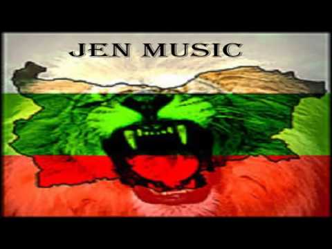 Видео: Над Закона ft. Бате Сашо & Бате Пешо - Когато Слънцето Залезе