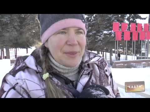 Видео: Кадры 142. Ледовый городок