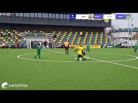 Видео: LELEKA Cup
АТЛЕТ  VS ЗМІНА