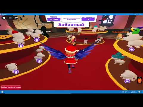 Видео: Adopt Me ХЭЛЛОУИН 2025 Усынови меня! 10 серия