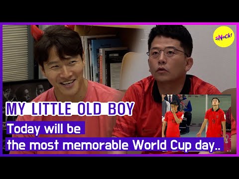 Видео: [ГОРЯЧИЕ КЛИПЫ] [МОЙ МАЛЕНЬКИЙ МАЛЬЧИК]Сегодня будет самый памятный день чемпионата мира(ENGSUB)