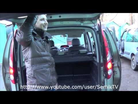 Видео: Renault kangoo мнение эксперта :)