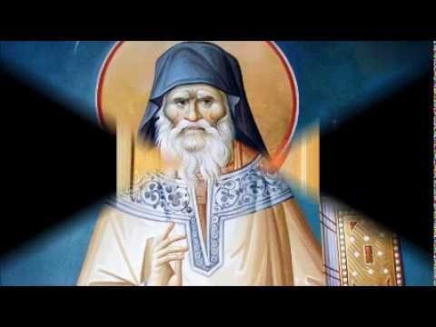 Видео: Cтарaц Порфиријe Кавсокаливит 5