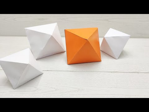 Видео: Как сделать октаэдр из бумаги А4? / Октаэдр из бумаги мастер класс, Октаэдр развертка, Октаэдр схема