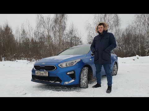 Видео: обзор новый Kia Ceed  универсал за 2 миллиона рублей