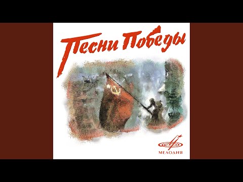 Видео: Потому, что мы пилоты