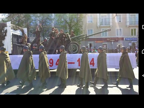 Видео: 9 мая 2018 г. /парад в Могилеве 🇧🇾 (без монтажа)