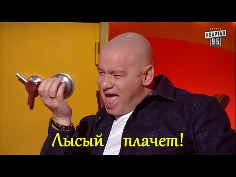 Видео: Убойные миниатюры на шоу Рассмеши комика | Лысого рассмешили ДО СЛЕЗ