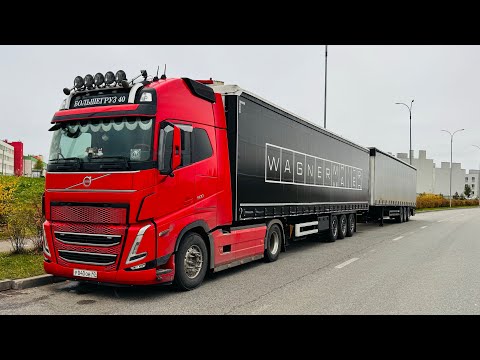Видео: ЗАБРАЛ ПОЛУПРИЦЕП WAGNERMAIER👍 ПОПОЛНЕНИЕ ПАРКА