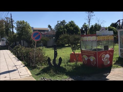Видео: Из Кобулети в Уреки на маршрутке. Чем и как живет сейчас Уреки. Дорога к пляжу