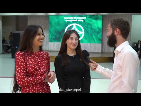 Видео: Алан той