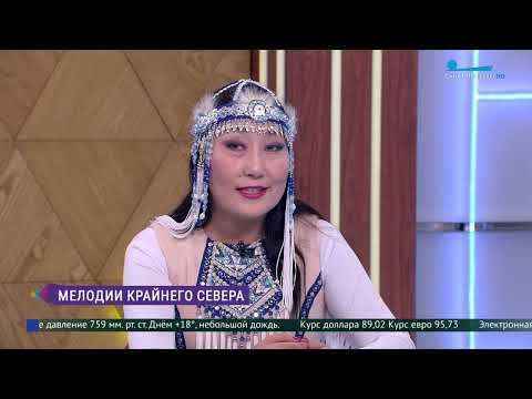 Видео: ДОБРОЕ УТРО, САНКТ-ПЕТЕРБУРГ!Саина на телеканале  "Санкт-Петербург" стала гостем 13 июня 2024 года.