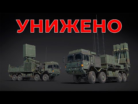 Видео: ЛУЧШЕ СМОТРЕТЬ ЧЕМ ИГРАТЬ В WAR THUNDER