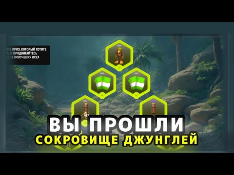 Видео: НОВОЕ ОБНОВЛЕНИЕ НА GRAND MOBILE