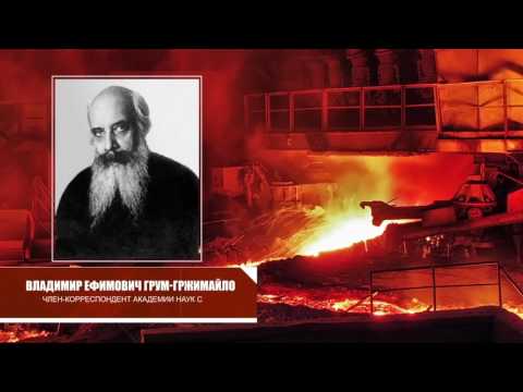 Видео: Колпаковые печи.