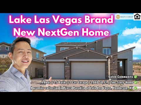 Видео: Совершенно новый дом на озере Лас-Вегас | Piazza Paradiso at Lake Las Vegas | Lennar