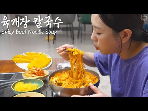 Видео: Мукбанг Реал :) Острая лапша с мясом и овощами ☆ Десерт из манго