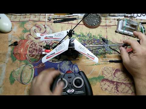 Видео: Ремонт детского вертолета