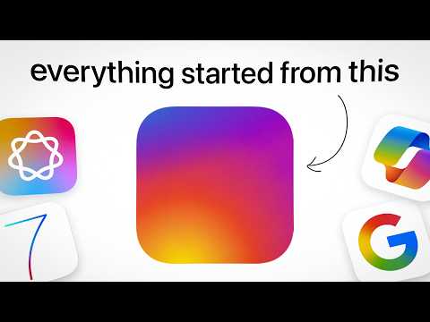 Видео: Apple Design: икона, положившая начало десятилетию градиентов