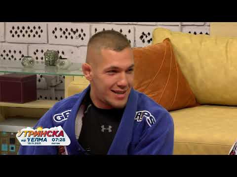 Видео: Техники за самоодбрана - Бразилски Џиу Џицу 19.11.2021