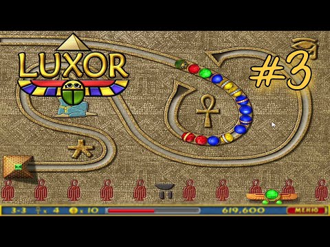 Видео: Прохождение Luxor #3 / ВЫДЕРЖКА!