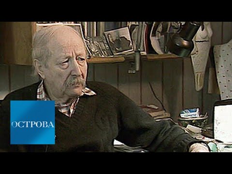 Видео: Михаил Швейцер / Острова / Телеканал Культура