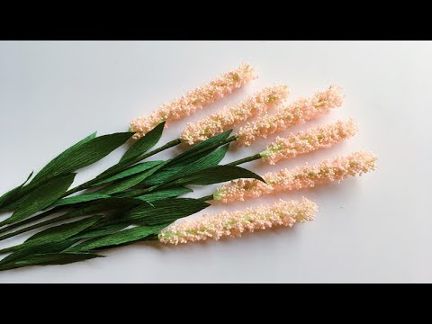 Видео: ABC TV | Как сделать лавандовый бумажный цветок из крепированной бумаги - учебник по ремеслу