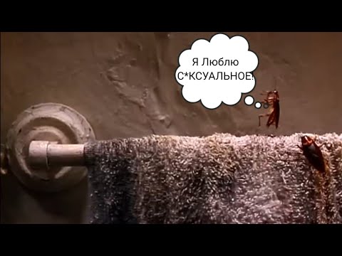 Видео: То, Что Не Замечаешь При Первом Просмотре (47 Часть)